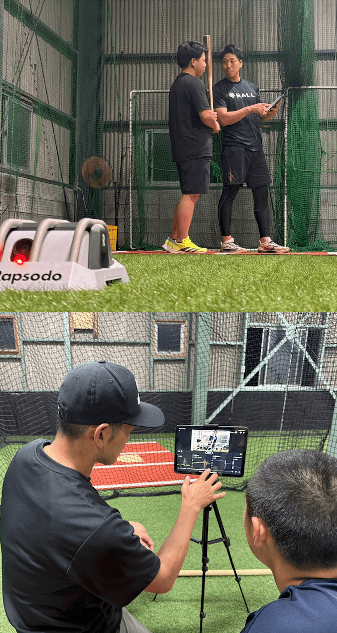 BASEBALL ONEの動作解析・ラプソード測定・個別指導