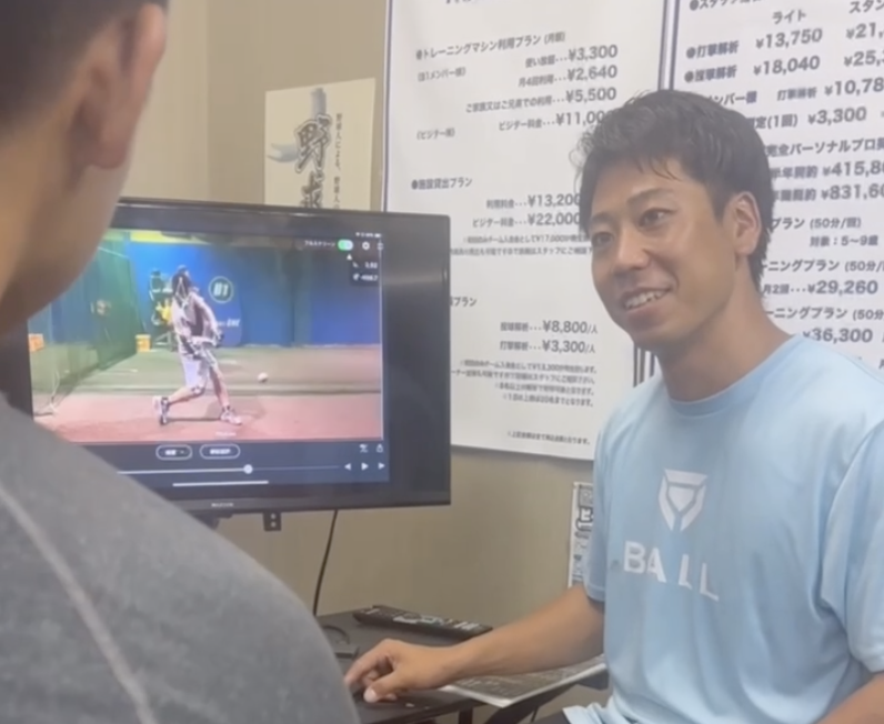 BASEBALL ONE 碧南フィールドの無料体験レッスン