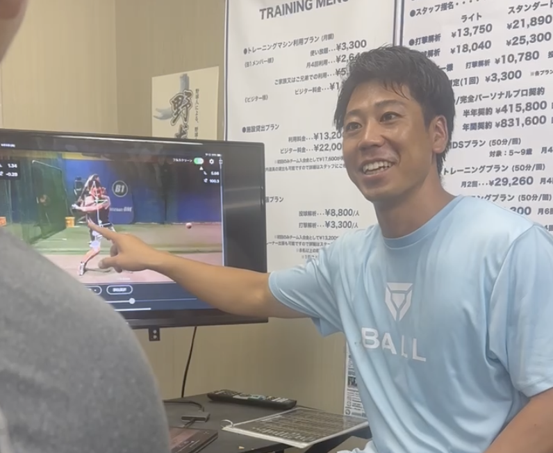碧南フィールドの動作解析設備