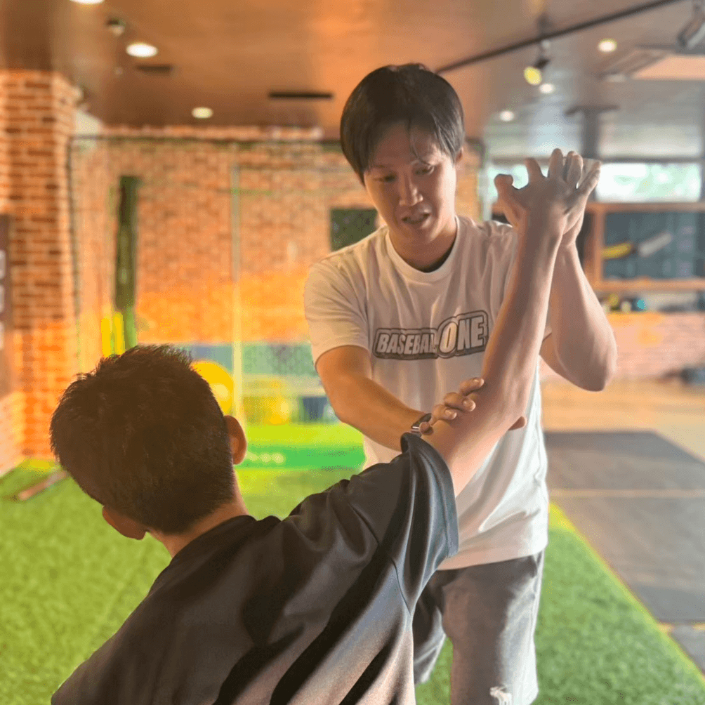体験レッスン